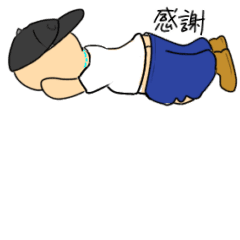 [LINEスタンプ] negerouくんの帰り道