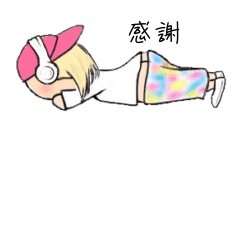 [LINEスタンプ] negerouちゃんの帰り道