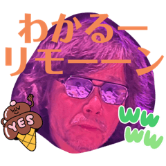 [LINEスタンプ] リモンの日常