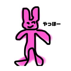 [LINEスタンプ] ふれんzoo
