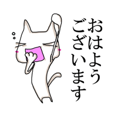 [LINEスタンプ] 猫の高橋さん（丁寧な挨拶編）