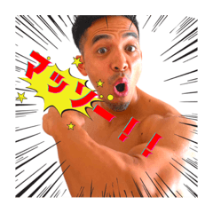 [LINEスタンプ] マッソー！スタンプ