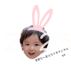 [LINEスタンプ] kai【8】