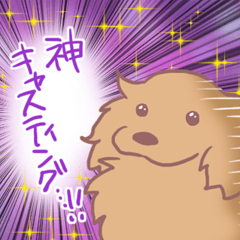 [LINEスタンプ] ミュージカルファンのダックスフンドMoiDog