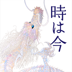 [LINEスタンプ] 毎日使える陶彩画スタンプ
