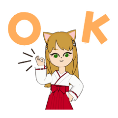 [LINEスタンプ] 金運上昇！キツネ巫女のみつきちゃん