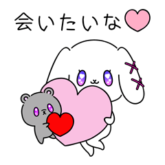 [LINEスタンプ] モモ＆ポッチ 気持ちを伝えるスタンプ