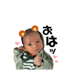 [LINEスタンプ] てんの日常生活