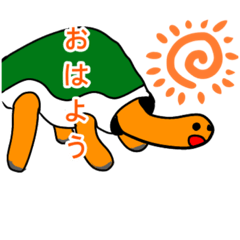 [LINEスタンプ] あっぱれスタンプ#1