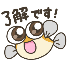 [LINEスタンプ] ゆけ！動くよ！めだかちゃん