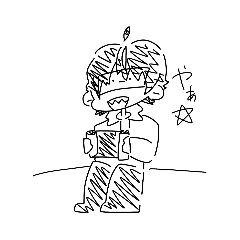 [LINEスタンプ] ねろ スタンプ