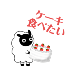 [LINEスタンプ] yu−kitchen