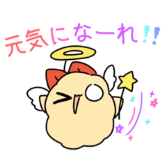 [LINEスタンプ] ハイテンションエビフリャー