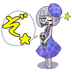 [LINEスタンプ] MushtopiaEX