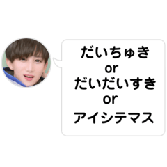 [LINEスタンプ] がくちゃのあちゃわんちゃんていく2