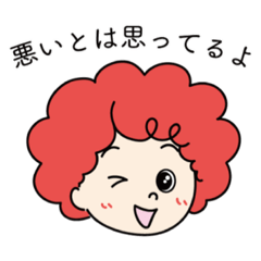 [LINEスタンプ] 笑顔で煽る案内人（supported by 協学舎）