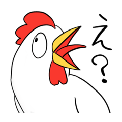 [LINEスタンプ] がんばる！アホニワトリ