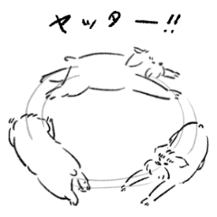 [LINEスタンプ] 犬とハム（日常ver.）