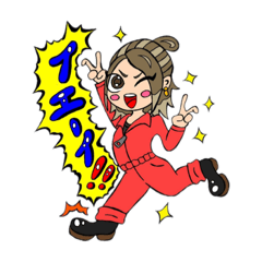 [LINEスタンプ] 日常イラストスタンプ！！part 2