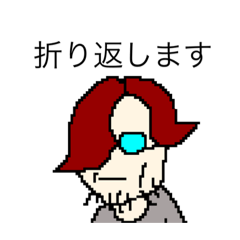 [LINEスタンプ] dodoスタンプ122