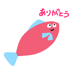 [LINEスタンプ] 海洋生物のみんな vol.2