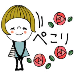 [LINEスタンプ] mottoの大人ぱっつんボブ♡伝える