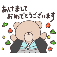 [LINEスタンプ] ぽーちゃんの年末年始スタンプ