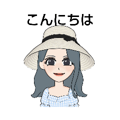 [LINEスタンプ] ていねいなあいさつの帽子のお姉さん❤️