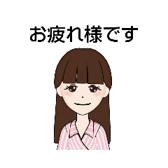 [LINEスタンプ] お仕事で使えるかわいいお姉さん❤️