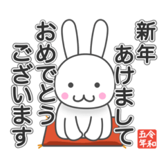 [LINEスタンプ] あけおめ♡卯年