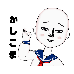 [LINEスタンプ] 白玉子スタンプ❤