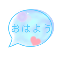 [LINEスタンプ] マーブル柄オシャレ吹き出しスタンプ③