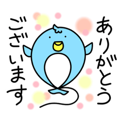 [LINEスタンプ] やや敬語のぺんぷう