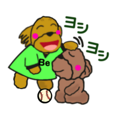 [LINEスタンプ] ゴールデンレトリバー可愛いすぎる日常8