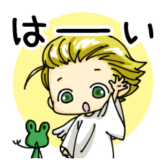 [LINEスタンプ] 見習い天使とヨミガエル