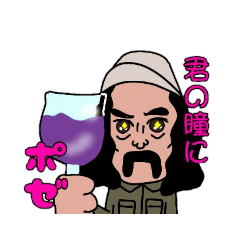 [LINEスタンプ] デフォなガンジー横須賀さん