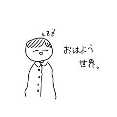 [LINEスタンプ] 力がみなぎるスタンプ