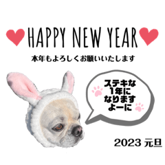 [LINEスタンプ] TENちゃんスタンプver2