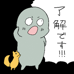 [LINEスタンプ] みどりのヒトたまにイヌ