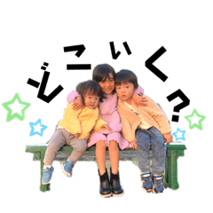 [LINEスタンプ] 脇家のスタンプ★