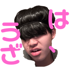 [LINEスタンプ] 俺かっけ。の画像（メイン）