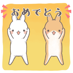 [LINEスタンプ] 動く＊かわいいうさぎのあいさつ