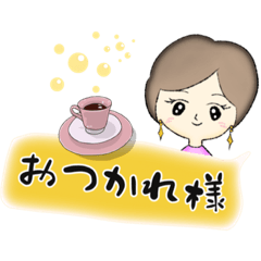 [LINEスタンプ] りっちゅんのスタンプ1227