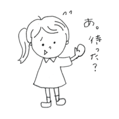 [LINEスタンプ] モノクロシュールな女の子
