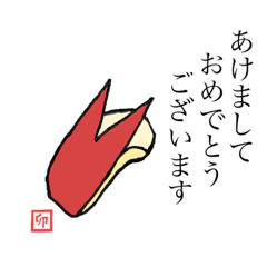 [LINEスタンプ] りんごのうさぎさん