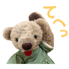 [LINEスタンプ] 大好き手作りテディベアスタンプ