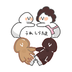 [LINEスタンプ] しらたまちゃんたちの日常スタンプ