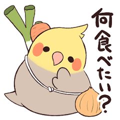 [LINEスタンプ] おかめ らいふ1