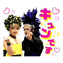 [LINEスタンプ] I♥️ぱろす TAKUYA＆HAYATO ver.