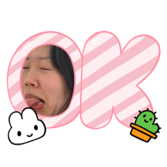 [LINEスタンプ] rrrprrrr shuri unti